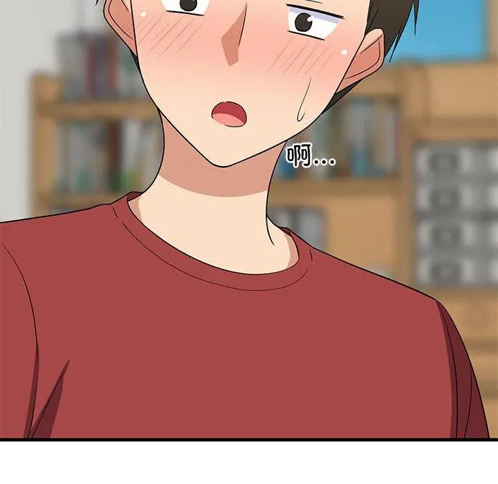 42 难缠姐妹偏要和我同居_难缠姐妹偏要和我同居