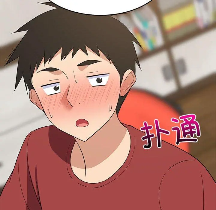 42 难缠姐妹偏要和我同居_难缠姐妹偏要和我同居
