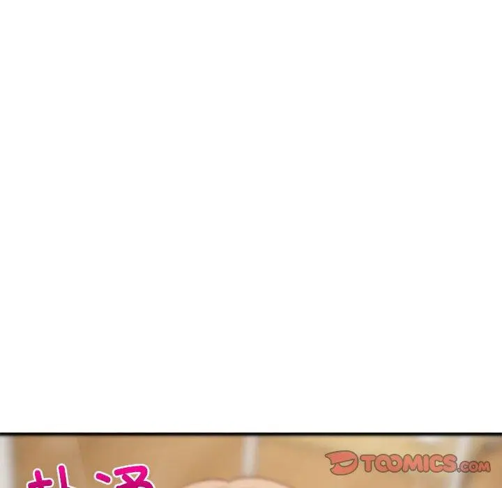 41 难缠姐妹偏要和我同居_难缠姐妹偏要和我同居