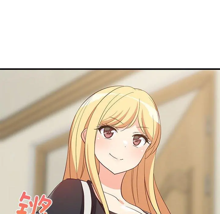 41 难缠姐妹偏要和我同居_难缠姐妹偏要和我同居