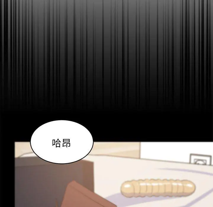 40 难缠姐妹偏要和我同居_难缠姐妹偏要和我同居