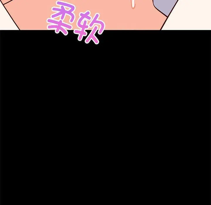 40 难缠姐妹偏要和我同居_难缠姐妹偏要和我同居