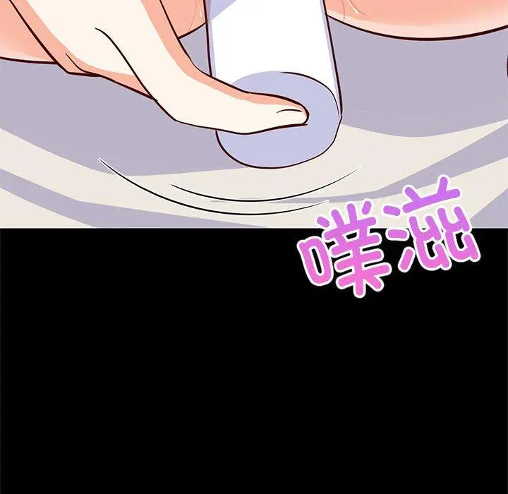 40 难缠姐妹偏要和我同居_难缠姐妹偏要和我同居