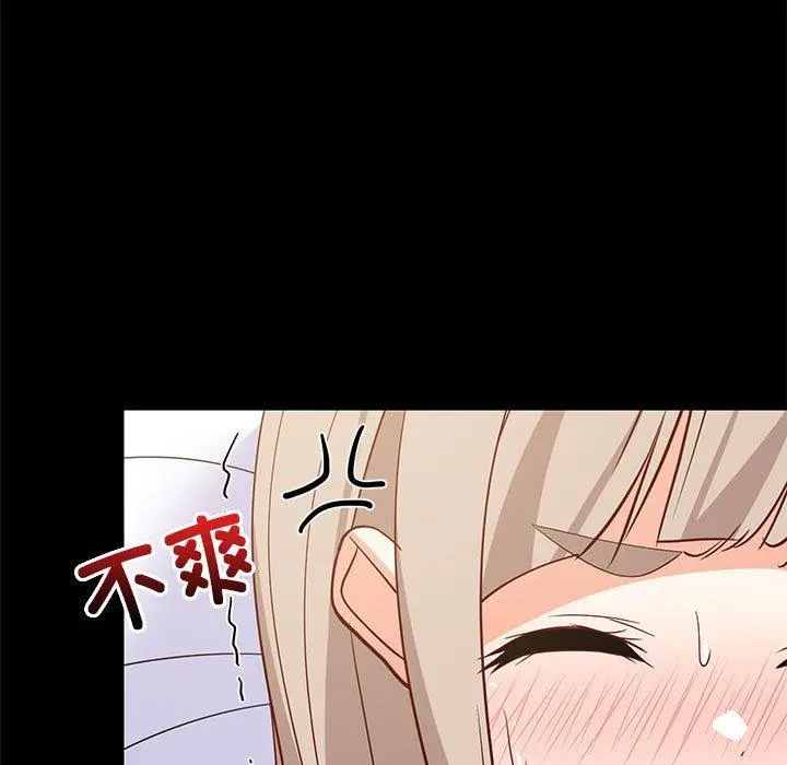 40 难缠姐妹偏要和我同居_难缠姐妹偏要和我同居