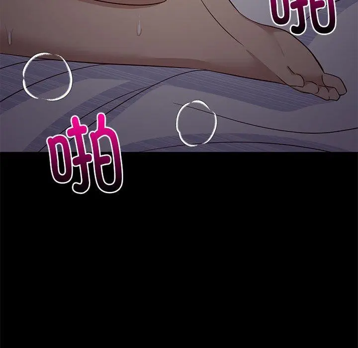 40 难缠姐妹偏要和我同居_难缠姐妹偏要和我同居