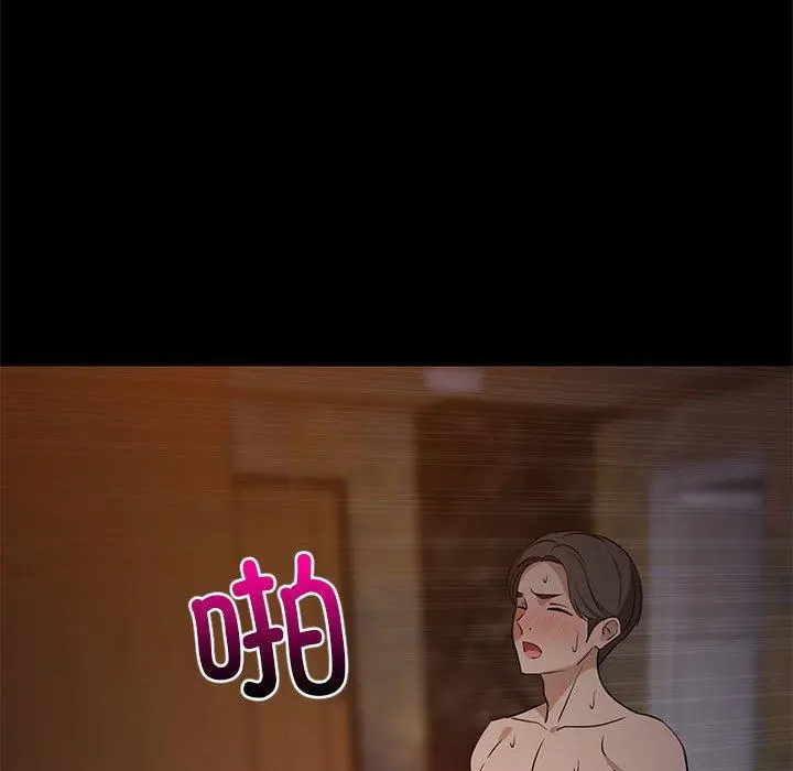 40 难缠姐妹偏要和我同居_难缠姐妹偏要和我同居