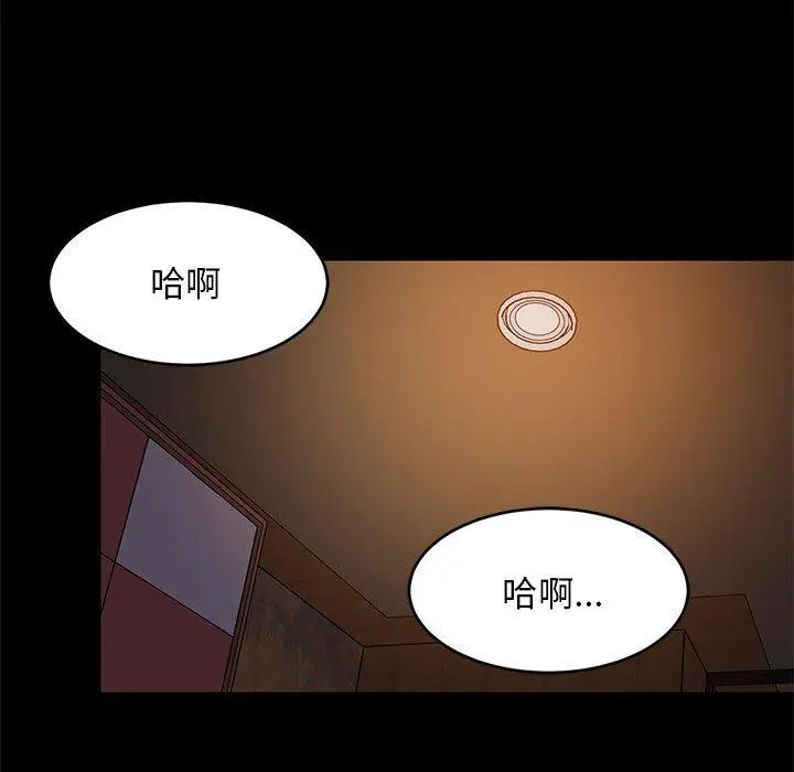 40 难缠姐妹偏要和我同居_难缠姐妹偏要和我同居