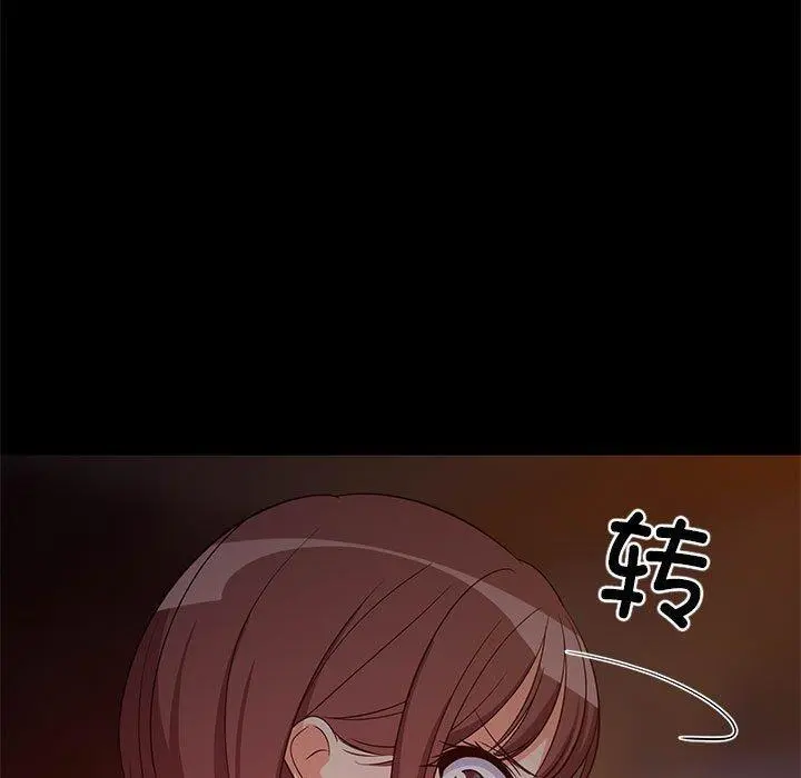 40 难缠姐妹偏要和我同居_难缠姐妹偏要和我同居