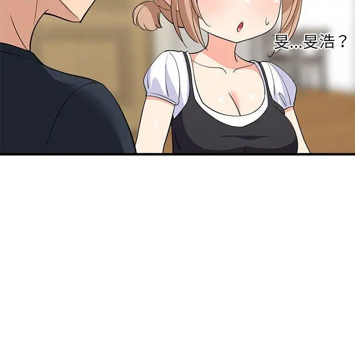 39 难缠姐妹偏要和我同居_难缠姐妹偏要和我同居