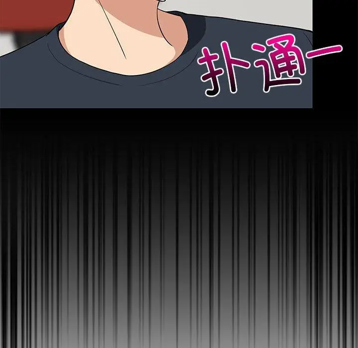 39 难缠姐妹偏要和我同居_难缠姐妹偏要和我同居