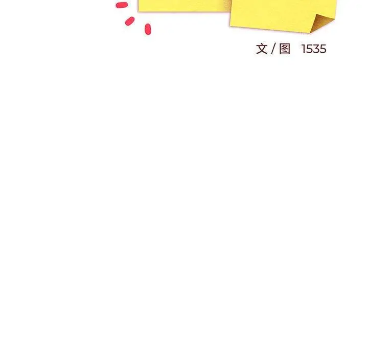 39 难缠姐妹偏要和我同居_难缠姐妹偏要和我同居