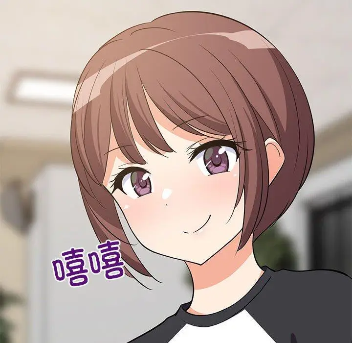 39 难缠姐妹偏要和我同居_难缠姐妹偏要和我同居
