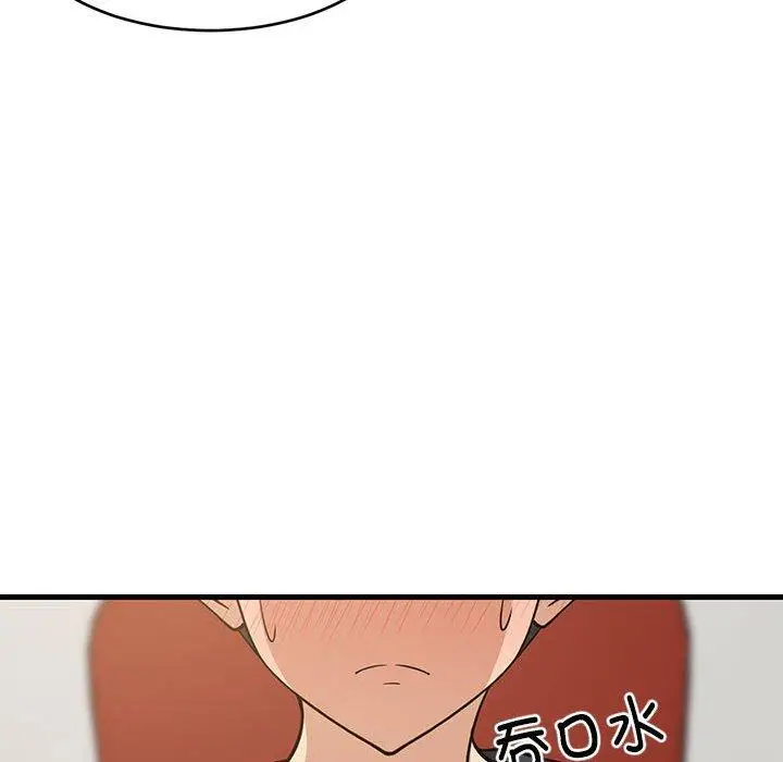 38 难缠姐妹偏要和我同居_难缠姐妹偏要和我同居