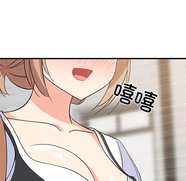 38 难缠姐妹偏要和我同居_难缠姐妹偏要和我同居