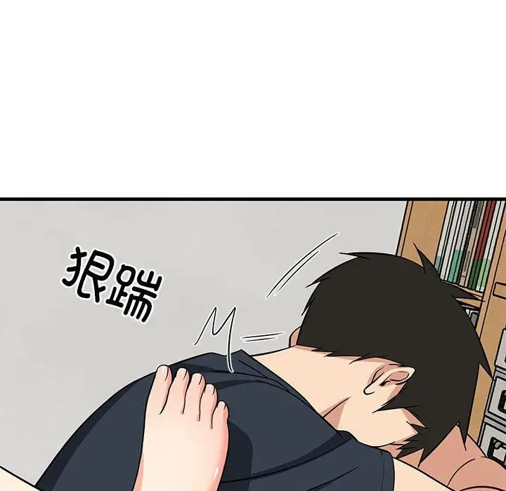 37 难缠姐妹偏要和我同居_难缠姐妹偏要和我同居