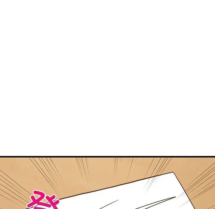 37 难缠姐妹偏要和我同居_难缠姐妹偏要和我同居