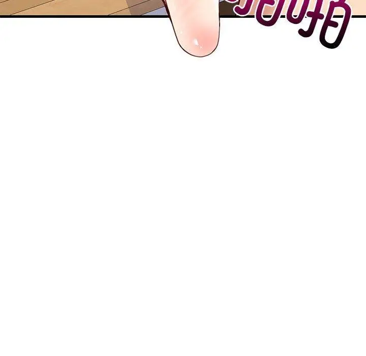36 难缠姐妹偏要和我同居_难缠姐妹偏要和我同居