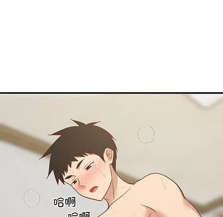 36 难缠姐妹偏要和我同居_难缠姐妹偏要和我同居
