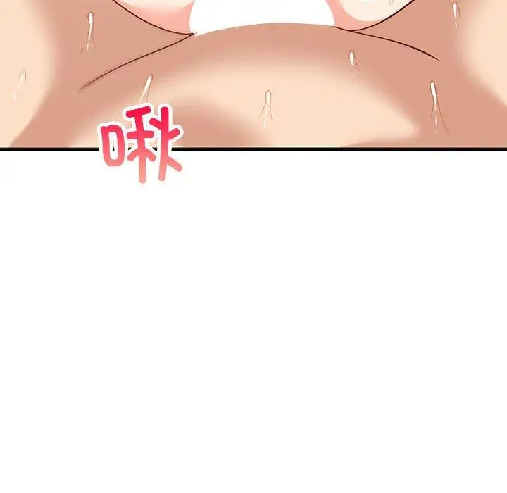 36 难缠姐妹偏要和我同居_难缠姐妹偏要和我同居