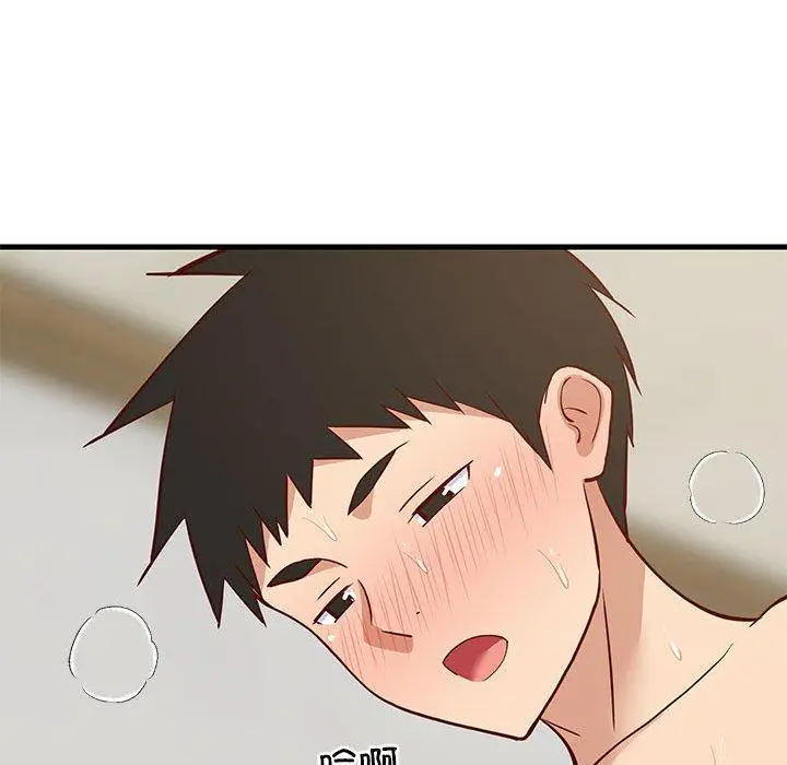 36 难缠姐妹偏要和我同居_难缠姐妹偏要和我同居