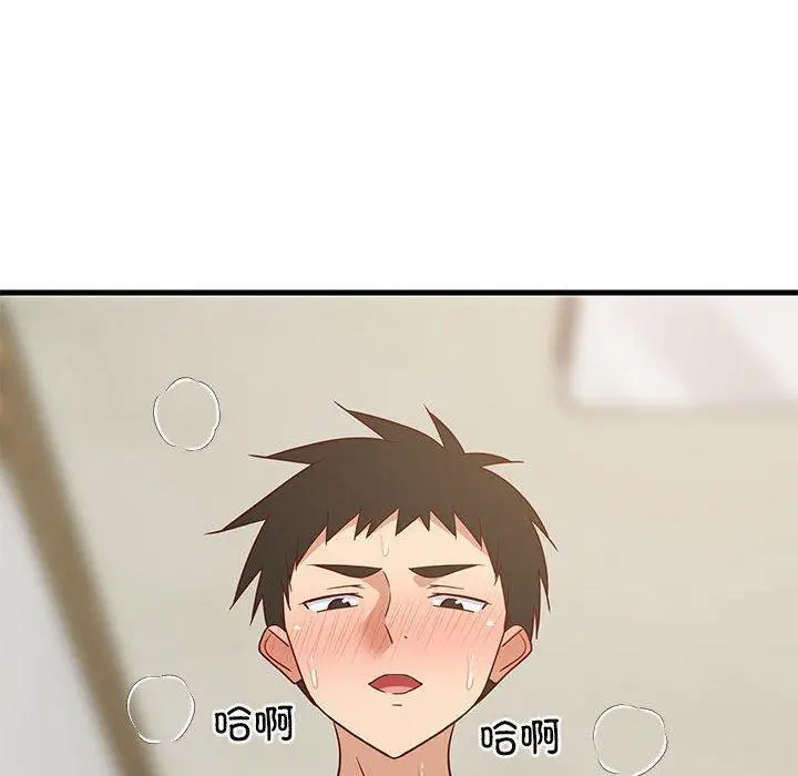 36 难缠姐妹偏要和我同居_难缠姐妹偏要和我同居