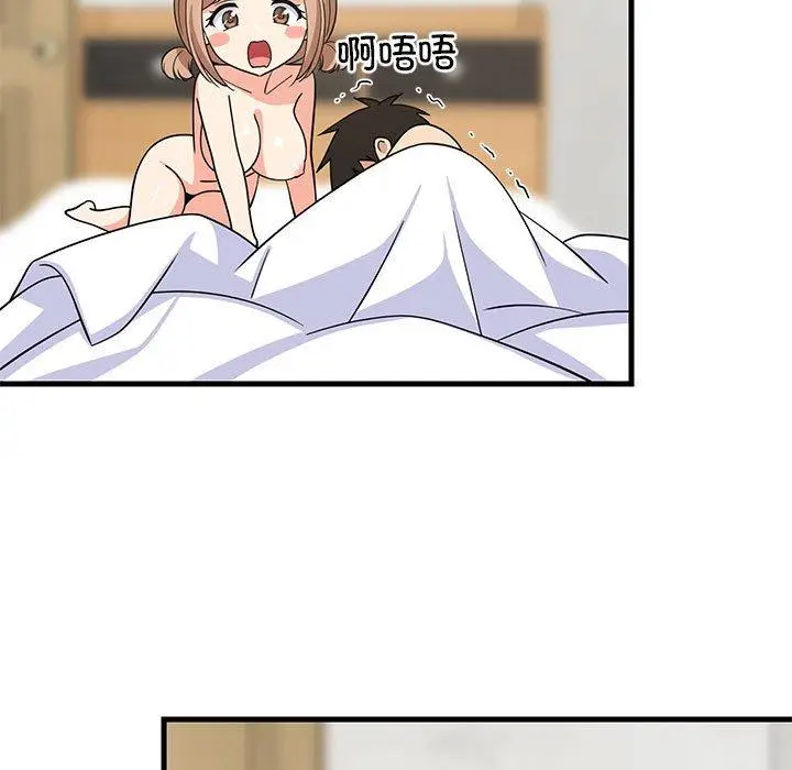 36 难缠姐妹偏要和我同居_难缠姐妹偏要和我同居
