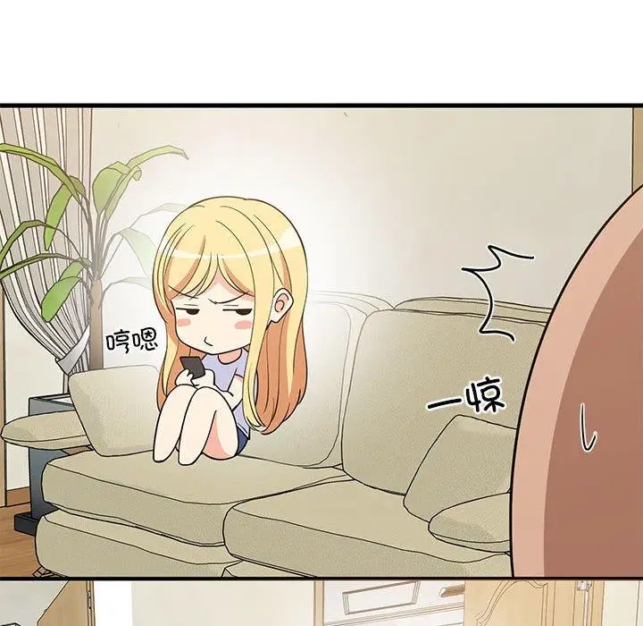 36 难缠姐妹偏要和我同居_难缠姐妹偏要和我同居