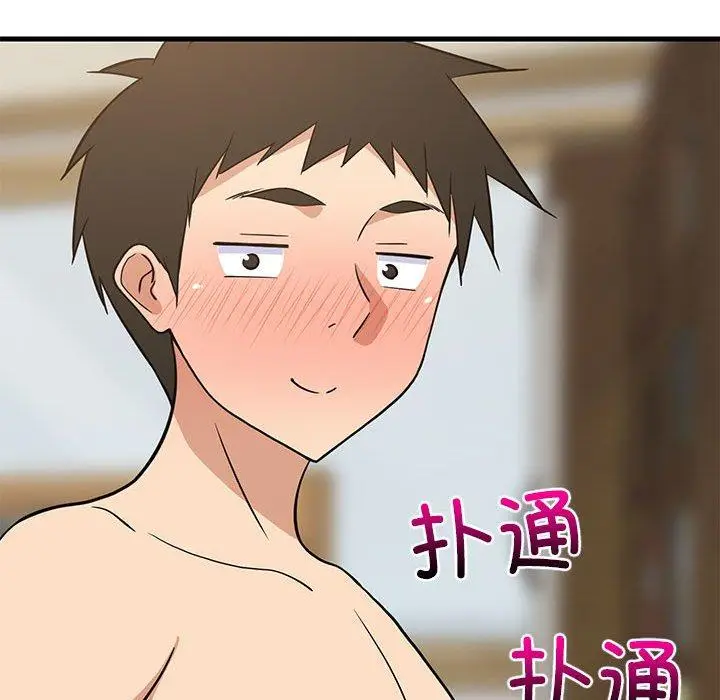 36 难缠姐妹偏要和我同居_难缠姐妹偏要和我同居