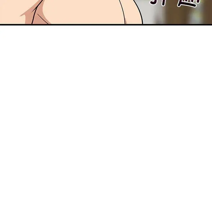 36 难缠姐妹偏要和我同居_难缠姐妹偏要和我同居