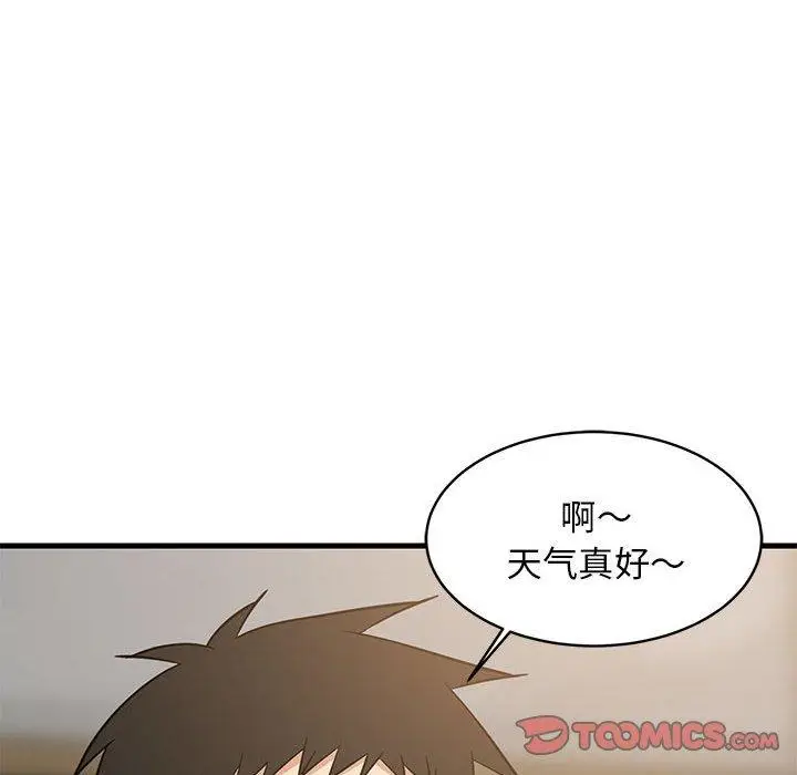 35 难缠姐妹偏要和我同居_难缠姐妹偏要和我同居