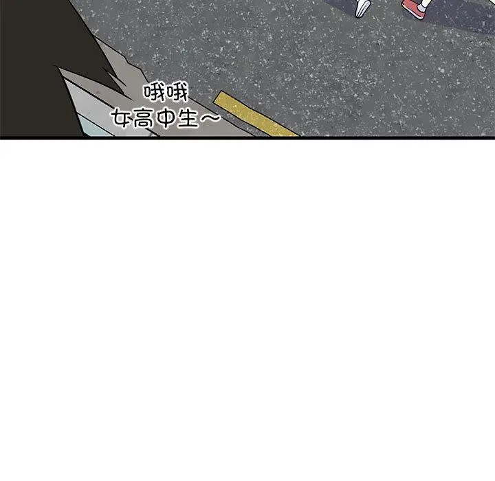 35 难缠姐妹偏要和我同居_难缠姐妹偏要和我同居
