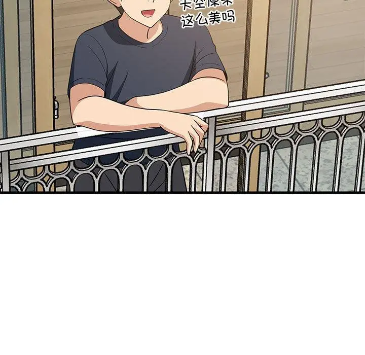 35 难缠姐妹偏要和我同居_难缠姐妹偏要和我同居
