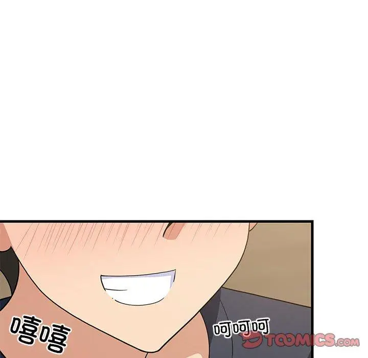 35 难缠姐妹偏要和我同居_难缠姐妹偏要和我同居