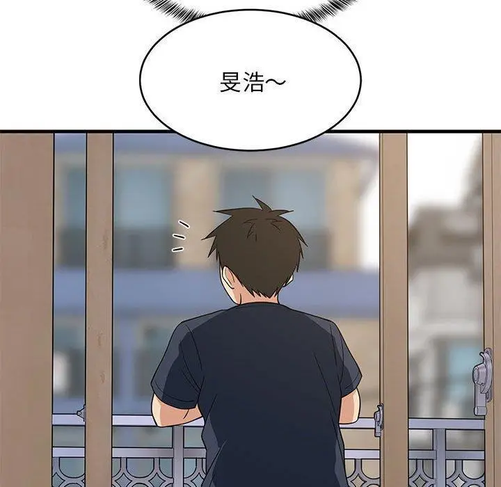 35 难缠姐妹偏要和我同居_难缠姐妹偏要和我同居