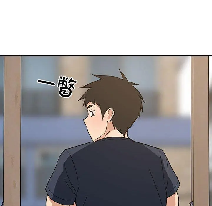 35 难缠姐妹偏要和我同居_难缠姐妹偏要和我同居