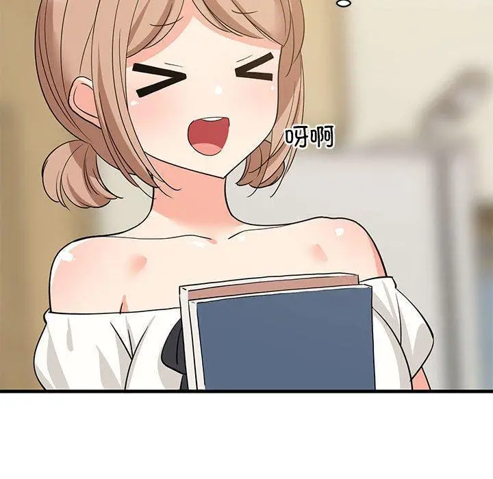 35 难缠姐妹偏要和我同居_难缠姐妹偏要和我同居