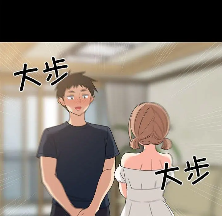 35 难缠姐妹偏要和我同居_难缠姐妹偏要和我同居