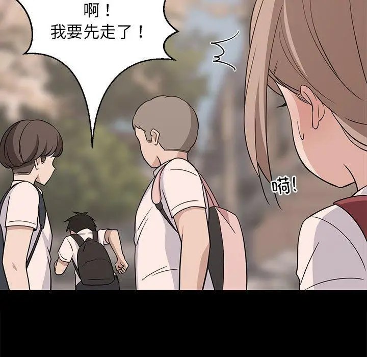 34 难缠姐妹偏要和我同居_难缠姐妹偏要和我同居