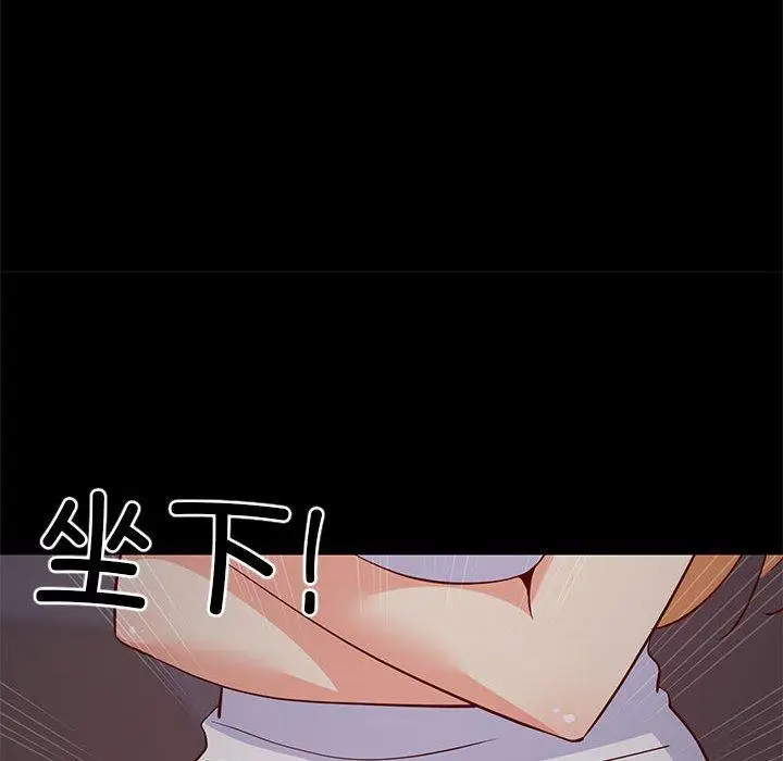 34 难缠姐妹偏要和我同居_难缠姐妹偏要和我同居