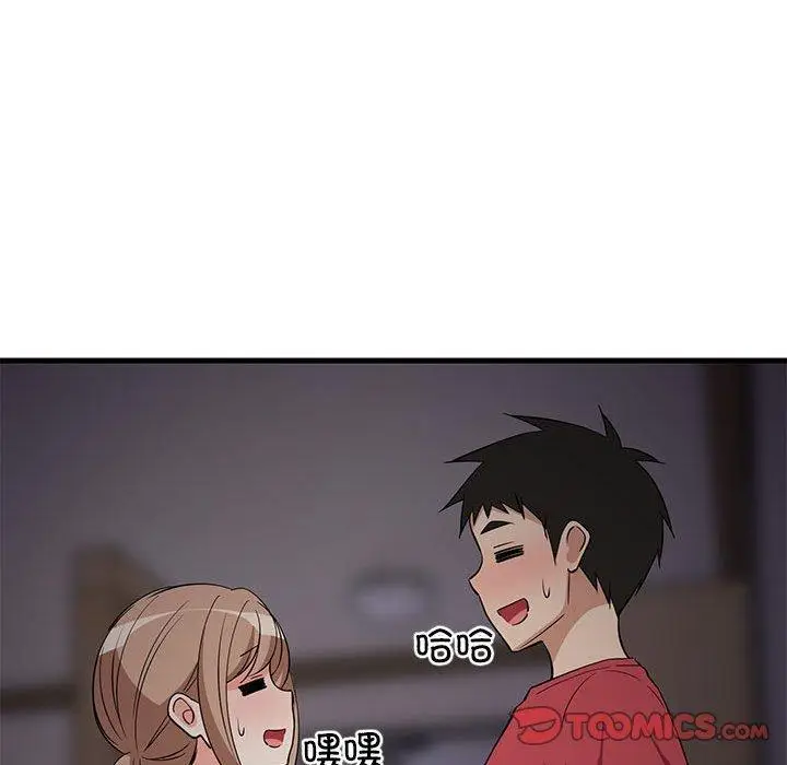 34 难缠姐妹偏要和我同居_难缠姐妹偏要和我同居