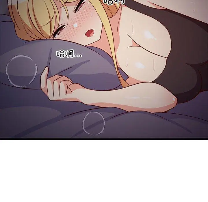 34 难缠姐妹偏要和我同居_难缠姐妹偏要和我同居