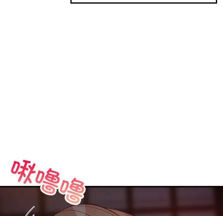 33 难缠姐妹偏要和我同居_难缠姐妹偏要和我同居