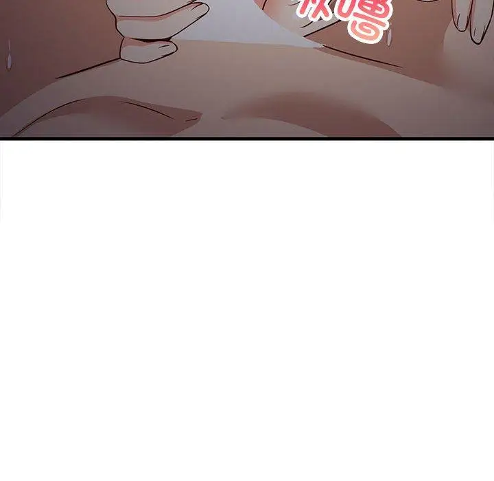 33 难缠姐妹偏要和我同居_难缠姐妹偏要和我同居