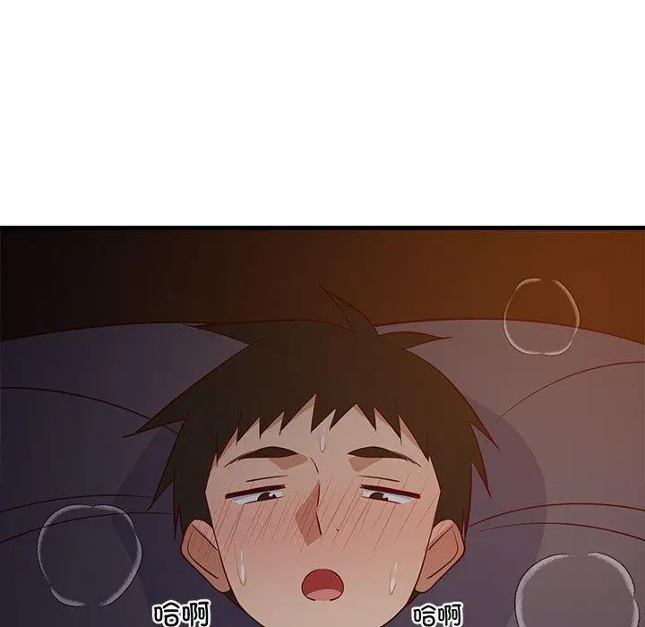 33 难缠姐妹偏要和我同居_难缠姐妹偏要和我同居