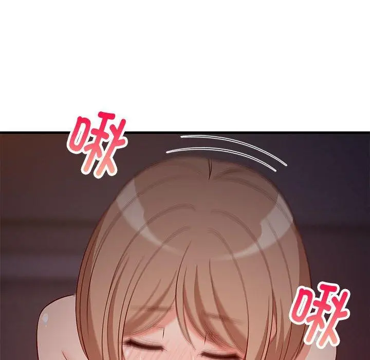 33 难缠姐妹偏要和我同居_难缠姐妹偏要和我同居