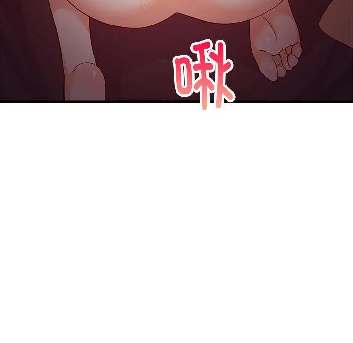 33 难缠姐妹偏要和我同居_难缠姐妹偏要和我同居