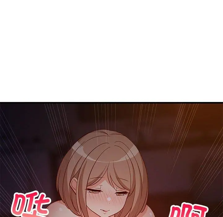 33 难缠姐妹偏要和我同居_难缠姐妹偏要和我同居