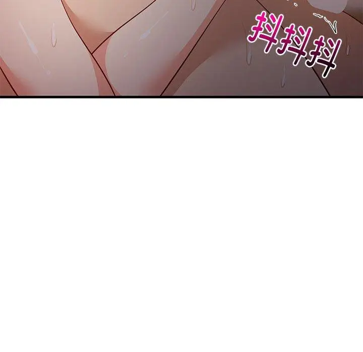 33 难缠姐妹偏要和我同居_难缠姐妹偏要和我同居