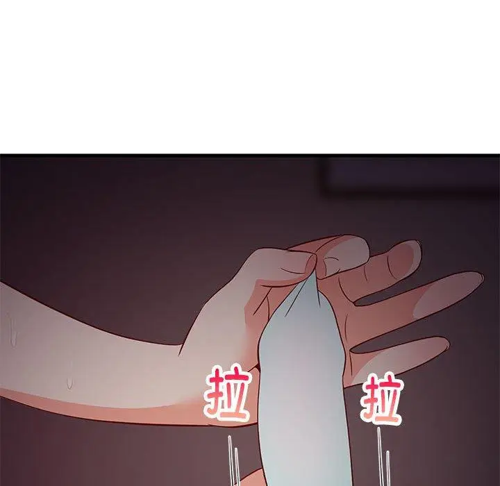 33 难缠姐妹偏要和我同居_难缠姐妹偏要和我同居