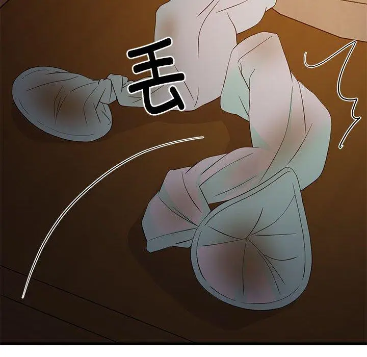 33 难缠姐妹偏要和我同居_难缠姐妹偏要和我同居